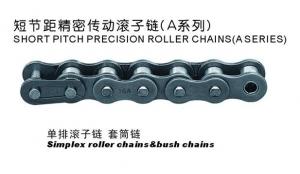 Quality China roller chain,Simplex roller chain and bush chain A series for sale