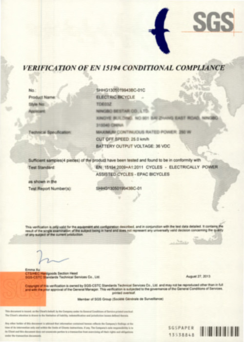 KINGDAY INTELLIGENT TECHNOLOGY CO., LTD Certifications