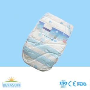 Quality Cheapest baby diaper with disposable for sale