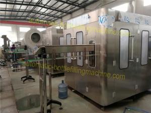 Quality Automatic Juice Bottle Filling Machine 6.57KW For Coffee Drink Filling / Sealing for sale