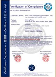 Wuxi OLIVET Machinery Equipment Co.,LTD
