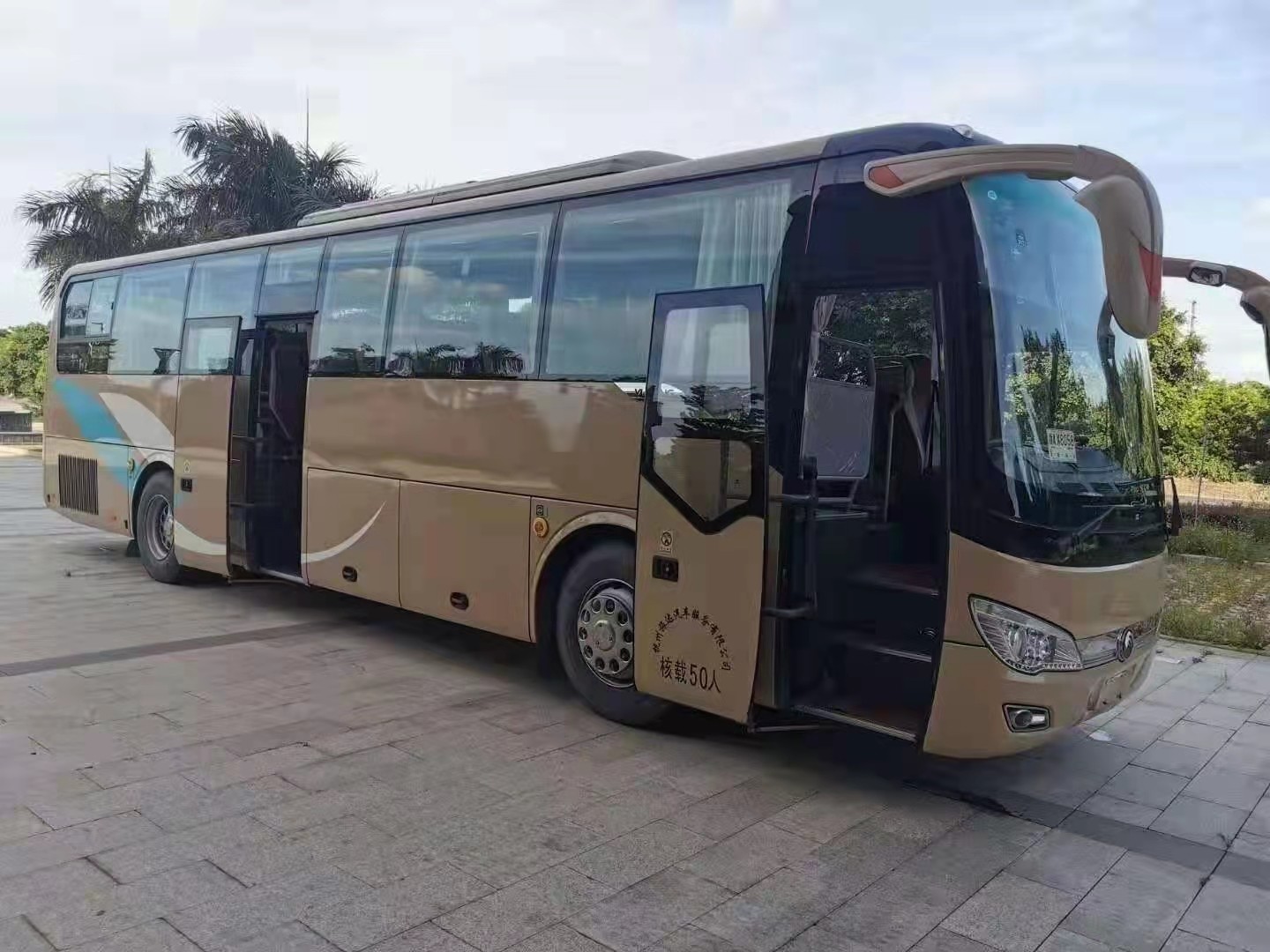 Buy 50 Seats Used Yutong ZK6116H5Y Bus Used Coach Bus 2019 Year Diesel Engine Euro IV Emissions at wholesale prices