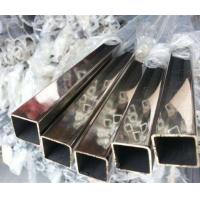 China Galvanised  Stainless Steel Square Tubing Box Section 2x2 Hardened Cold Drawn for sale