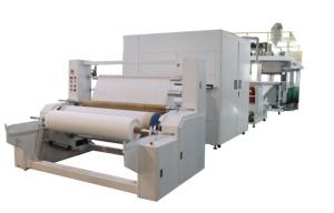 Quality Automatic ISO9001 Meltblown Nonwoven Production Linec for sale