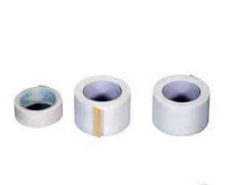 Buy cheap Low sensitive 10cm * 10m durapore Surgical Paper Tape for surgical fastening from wholesalers