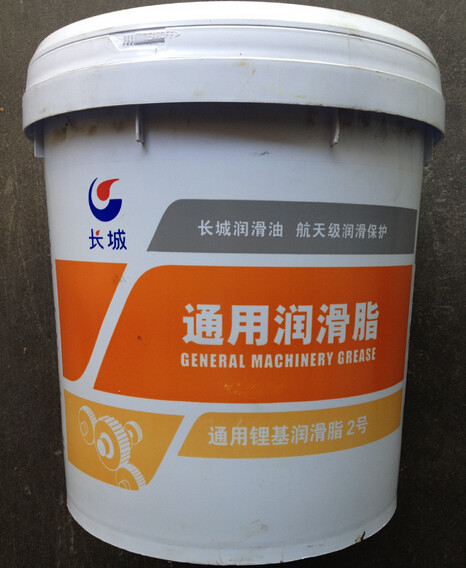 Quality General machinery grease 2# Bearing Grease for sale