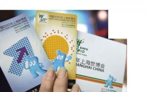 Quality 1 -10cm Reading Time RFID Paper Tickets Custom Printed 13.5-14.5Mhz Ultualight EV1 Chip for sale