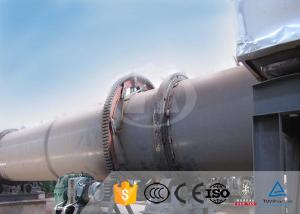 Quality Electric Calcination Rotary Kiln Cement Plant Quicklime Production Plant for sale