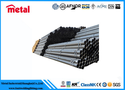 ASTM BS 1387 8 Inch Schedule 40 Steel Pipe , Thick Wall ERW Seamless Steel Tube for sale