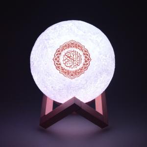 Quality Bluetooth 500mAh Moon Lamp Quran Speaker Equantu Q168 for sale