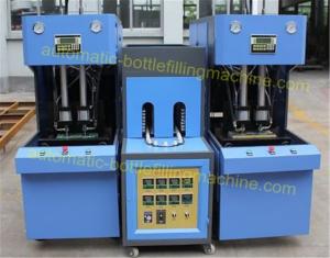 Quality 5L Volume Automatic Pet Blowing Machine With Touch Screen for sale
