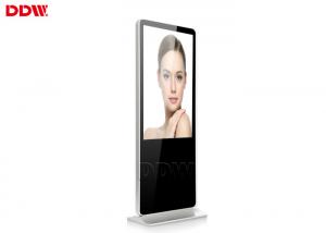 Quality 82 inch Real Color Lcd Tft Touch Screen Informational Kiosk 500 nits for sale
