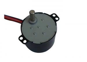 Quality 24v Gear Reduction Motor for sale