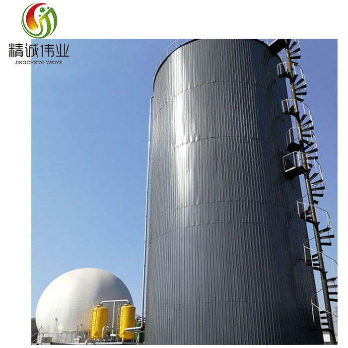 Quality CSTR Continuous Stirred Tank Reactor 1000m3 UASB EGSB Chicken Manure Digester for sale