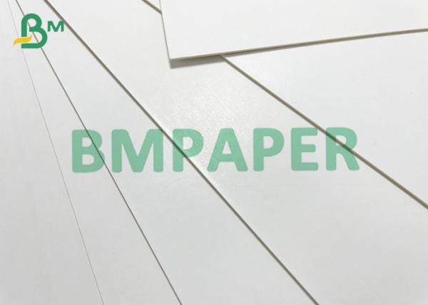 1.8mm 2.5mm Gloss Coated Laminated White Card For Business Card