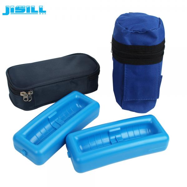Buy Portable Insulin Protector Case Insulin Cooler Ice Pack Bag , Long Lasting Ice Packs at wholesale prices