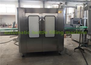 Quality Glass Bottle 3-In-1 Liquid Juice Hot Filling Machine With Stainless Steel 304 5.88kw for sale