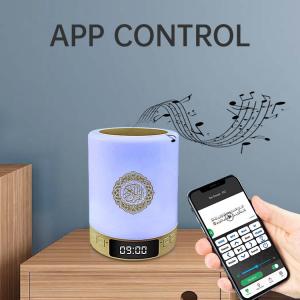 Quality Remote App Control Touch Azan Quran Night Light Speaker for sale