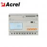 Buy cheap ADL DTSD1352-C Digital Kwh Din Rail Energy Meter Power 3 Phase With Sungrow from wholesalers