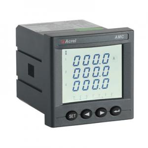 Quality LCD Display AC 1A 5A Programmable Energy Meter With Rs485 Modbus for sale
