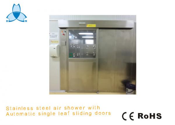 Buy Lab Equipment Stainless Steel Shower , Class 100 Portable Clean Room Air Shower at wholesale prices
