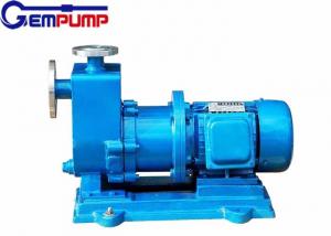 Quality ZCQ SS304 SS316 Magnetic Centrifugal Pump Self Priming Medicine Handling for sale