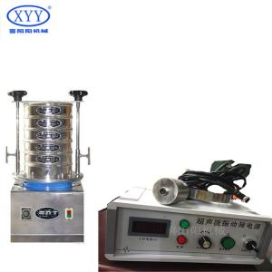 Quality Small Electromagnetic Vibrating Screen ES-04 for sale