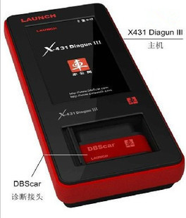 Quality Auto Launch Master X431 Scanner Original Configuration with USB 2.0 for sale