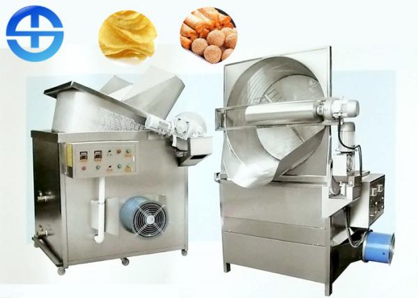 Buy Electricity Heating Mode Fried Chicken Machine / Sanitary Potato Fryer Machine at wholesale prices
