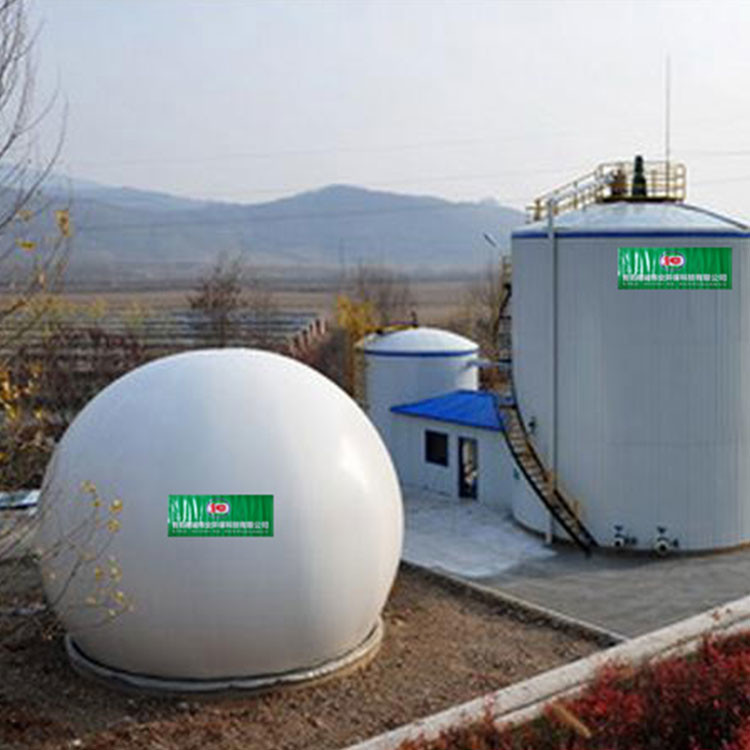 Quality Highly Volatile Biogas Holder PVC Methane Gas Storage Tank Control Field for sale
