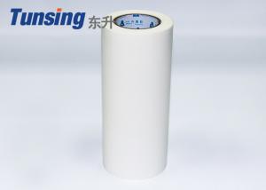 Quality Double Sided Laminating Hot Melt Adhesive Film For Textile Fabric 100 Micron Polyester for sale