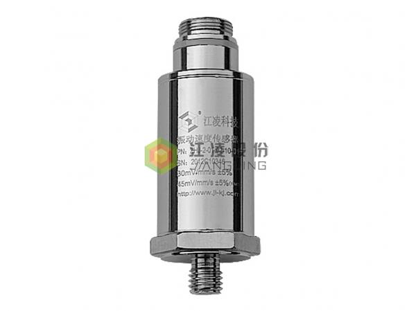 Buy 200Hz Piezoelectric Rotational Speed Sensor 2mm ZHJ-2 at wholesale prices