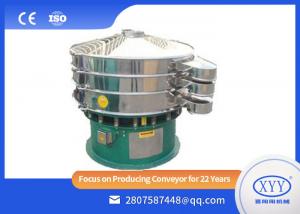 Quality Multilayer Stainless Steel Powder Rotary Vibrating Screen Screening 500 Mesh for sale