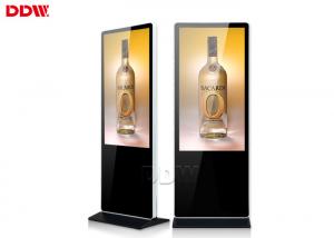 Quality 1920x1080 Resolution 50 Floor Standing Digital Signage Totem 178º Viewing Angle for sale