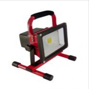 Quality 20w Rechargeable led floodlight for sale