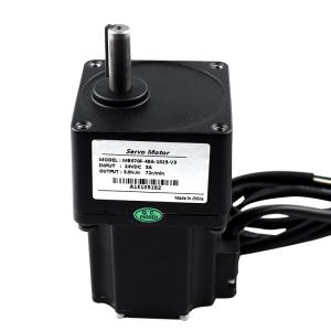 Quality 2400 Lines 40W BLDC Servo Motor With Gearbox For Pedestrian Turnstile Gate for sale
