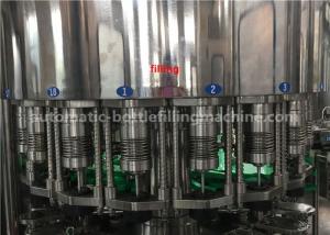 Quality Glass Bottle Fruit Juice Production Line , Hot Fill Bottling Equipment ±2% Filling Tolerance for sale