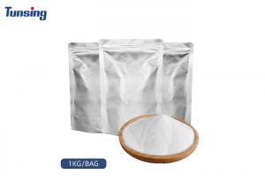 Quality 1KG/Bag DTF Powder TPU Hot Melt Adhesive Powder For Heat Transfer for sale