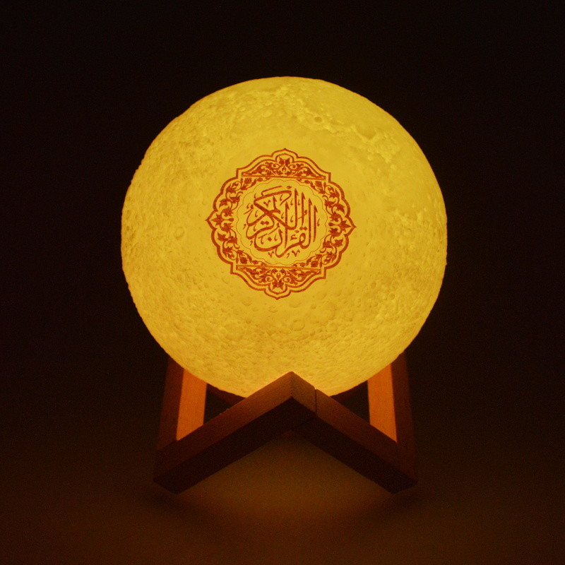 Quality Portable bluetooth 15cm SQ168 Al Quran Moon Lamp 400mAh for sale