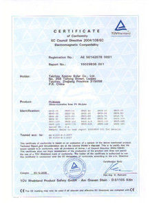 ShangHai MeiYus Medical Product Co.,Ltd Certifications