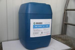 China Microemulsion Synthetic Metal Cutting Coolant Anti Rust on sale