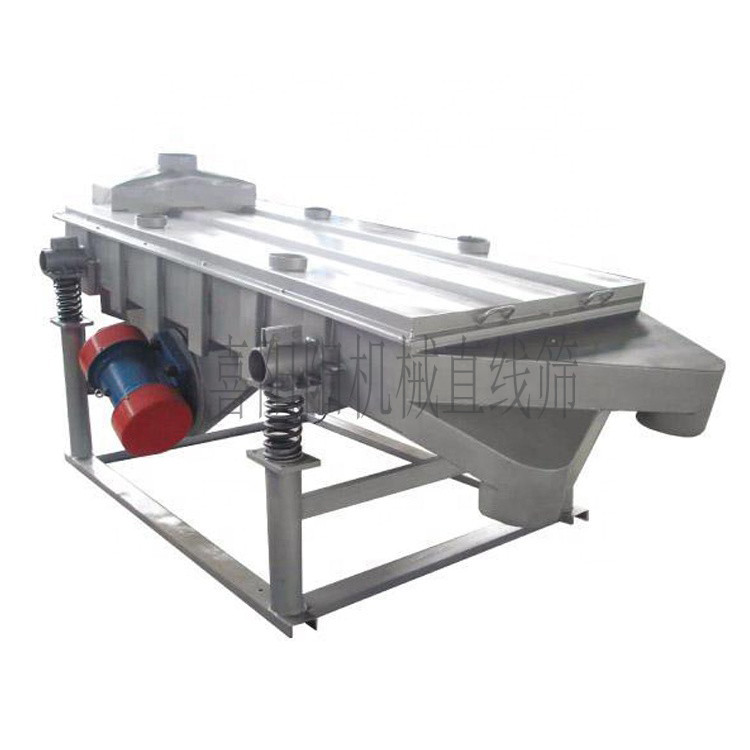 Buy cheap Metallurgical Powder Multilayer Linear Vibrating Screen from wholesalers