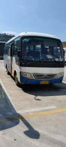 Buy cheap Used Minibus For Sale 19 Seats New Year Short Bus For Sale Near Me Used Yutong Bus ZK6729D Front Engine Coach from wholesalers