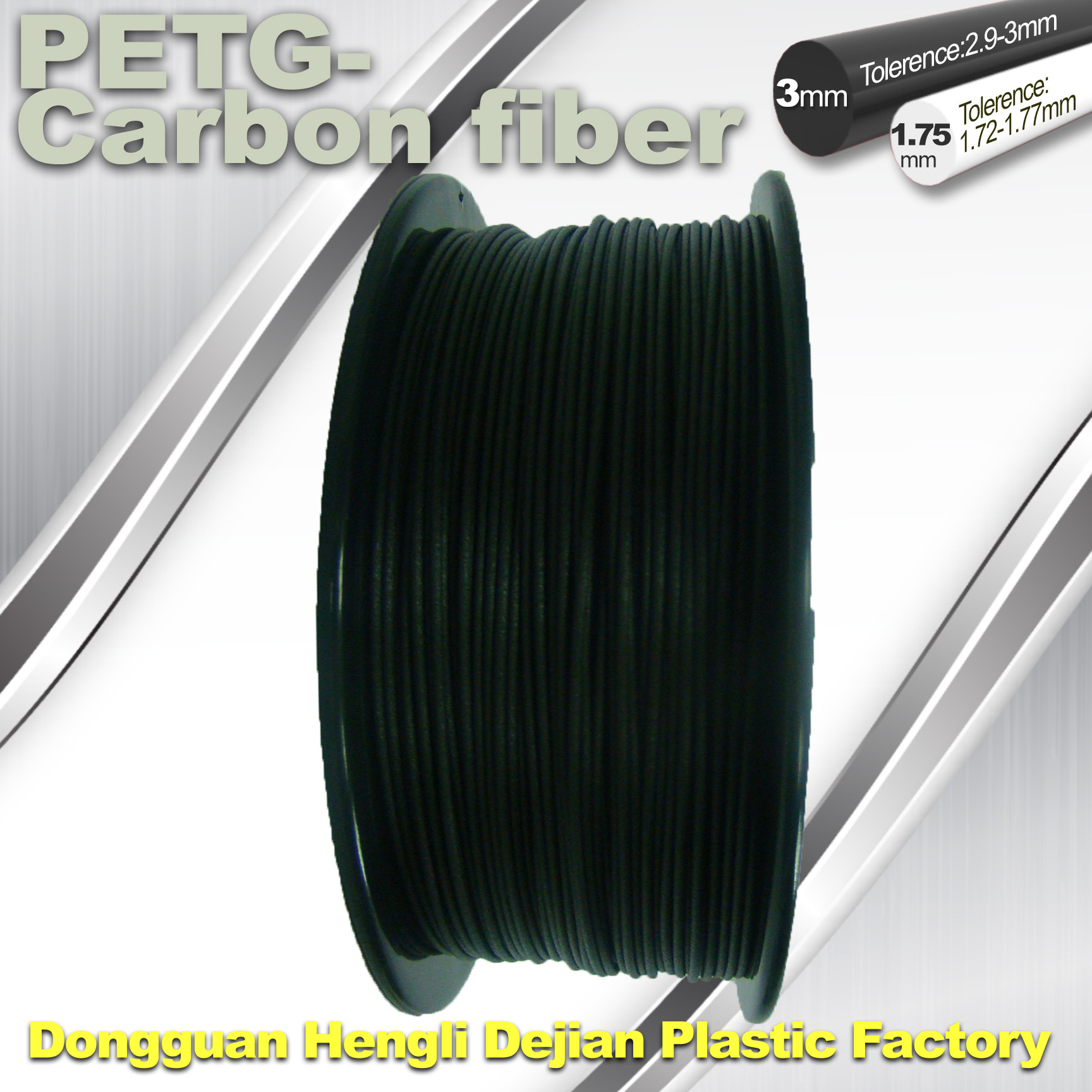 Quality High Strength Filament 3D Printer Filament 1.75mm PETG - Carbon Fiber Black Filament for sale
