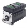 Buy cheap Commercial Service Robot DC Motor Drive 400w With Incremental Encoder from wholesalers