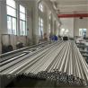 OD 4 Inch Stainless Steel Pipe Tube JIS 1.5mm No.1 Finish For Petrochemical Industry for sale