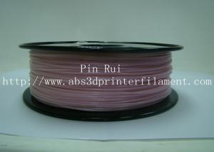 Quality High Strength White To Purple Color Changing Filament 1kg / Spool for sale