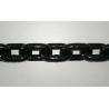 Buy cheap Studless Chain from wholesalers