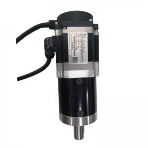 Quality Access Control System 200W 36V 60mm servo motor 75RPM High level water proof for sale