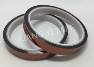 Quality High Temperature Heat Insulation Tape , Polyimide Film Heat Resistant Insulation Tape for sale